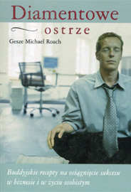 Micheal Roach
